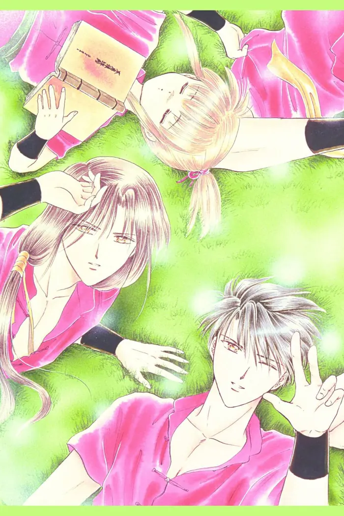 Fushigi Yuugi Chapter 106.5 image 12_optimized
